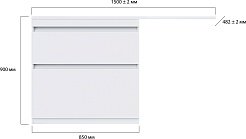 Vivon Тумба под раковину под стиральную машину Donna 150 2 ящика напольная белый глянец – фотография-15