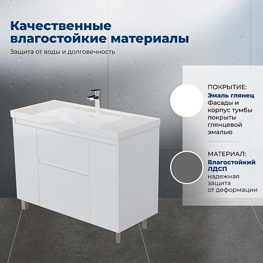 Aquanet Мебель для ванной Nova Lite 2.0 110 белая – картинка-19