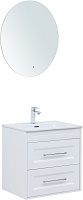 Aquanet Мебель для ванной Бостон New 60 Flat подвесная белый сатин