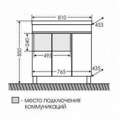 СанТа Тумба с раковиной Марс 80 напольная, дверки – фотография-4