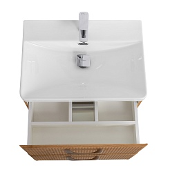 BelBagno Тумба под раковину Due 50 подвесная Rovere Nature – фотография-5