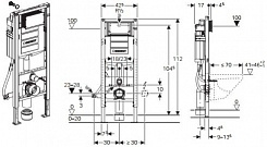 Geberit Система инсталляции Duofix UP 320 111.350.00.5 для подвесных унитазов – фотография-2