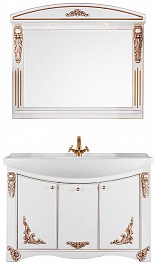 Водолей Мебель для ванной "Кармен 120" белая/золото – фотография-1