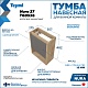 Teymi Тумба с раковиной Nura 37 R подвесная дуб/графит – картинка-32