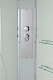 Avacan Душевая кабина 120/80 EM2812LN – картинка-29