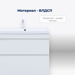 Aquanet Тумба под раковину Нота New 90 белая – фотография-6