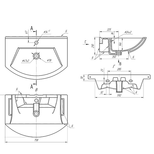 Owl 1975 Мебель для ванной Eland 75 дуб сонома – картинка-9