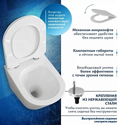 Teymi Унитаз подвесной Solli T40201 – фотография-5