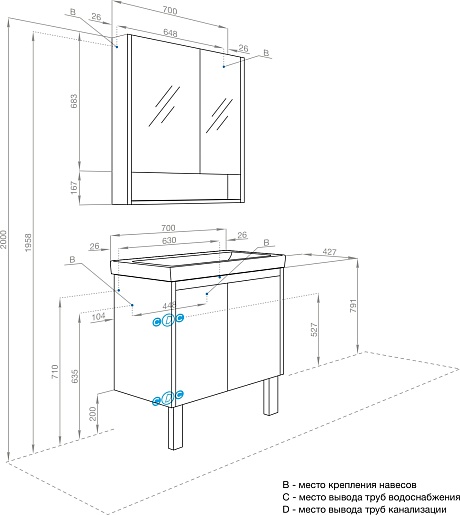 Акватон Тумба с раковиной Сканди Doors 70 белая/дуб рустикальный – картинка-15