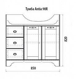 Dreja Тумба с раковиной Antia 90 R капучино – фотография-3