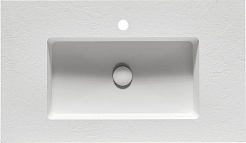 Cezares Раковина INTEGRA 90 BIANCO – фотография-1