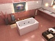 Bas Акриловая ванна Кэмерон 120x70 с гидромассажем – фотография-6
