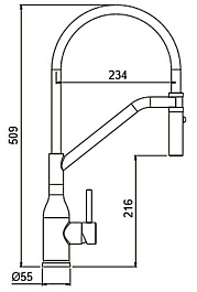 Frap Смеситель для кухни G4098-13 золотой сатин – фотография-2