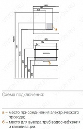 Акватон Комплект Мебели Америна 80 коричневый – фотография-3