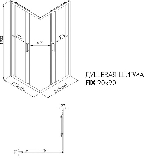 Triton Душевой уголок Фикс-Голд 90x90 стекло прозрачное профиль золото – картинка-11
