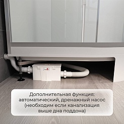 Avacan Душевая кабина 160/85 V5016 прозрачная – фотография-4