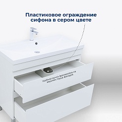 Aquanet Мебель для ванной Нота New 100 белая – фотография-19