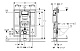 Geberit Система инсталляции Duofix 111.375.00.5 для унитазов – фотография-5