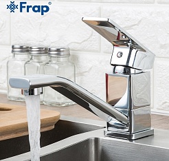 Frap Смеситель для кухни H46 F4546 хром – фотография-2