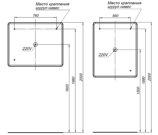 Aquanet Мебель для ванной Вега 2.0 100 Ирис подвесная мисти грин матовая – картинка-21