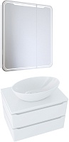 Mixline Мебель для ванной Виктория 70 L подвесная белая софт