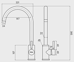 Hoffger Смеситель для кухни 385 Gold – фотография-2