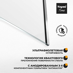 Teymi Шторка на ванну Timo 60x140 профиль хром стекло прозрачное – фотография-10