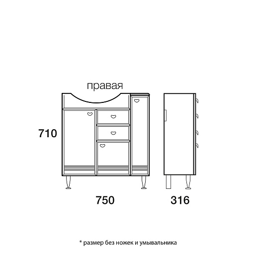 Merkana Мебель для ванной комнаты Астурия 75 R – фотография-6