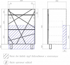 Vigo Мебель для ванной Geometry 2-600 белая/бетон – фотография-10