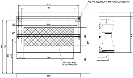 Aquanet Тумба с раковиной Вега 2.0 90 Flat подвесная бежевая матовая – фотография-16