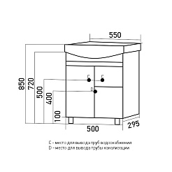 Mixline Тумба с раковиной Версаль 55 белое дерево – фотография-3