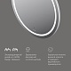 Am.Pm Зеркало X-Joy 80 круглое с подсветкой M85AMOX0801WG – картинка-18