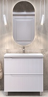 Vigo Мебель для ванной Neo 800-0-2 белая