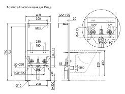 Ceramicanova Система инсталляции для унитазов Balance CN122001 – фотография-3