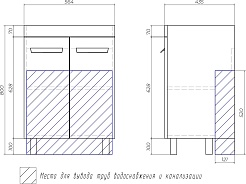 Vigo Тумба под раковину Nova 600 белая – фотография-8