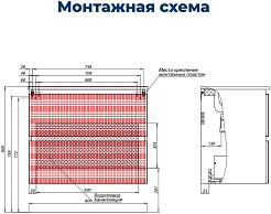 Aquanet Мебель для ванной Джейн (Flat) 80 Flash подвесная бежевая матовая – фотография-24
