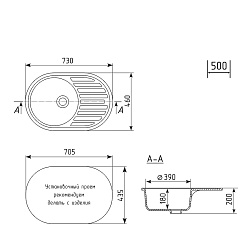 Mixline Мойка кухонная ML-GM16 черная – фотография-5