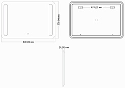Mixline Зеркало Каллисто 80 – фотография-3