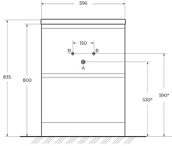 BelBagno Тумба под раковину Albano 60 напольная Bianco Lucido – фотография-8