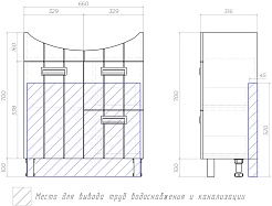 Vigo Тумба под раковину Diana 2-70 – фотография-8