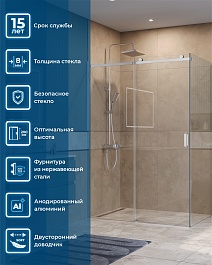 BelBagno Душевой уголок Soft Close-2 SOFT_CLOSE-2-AH-1-150/100-C-Cr 150x100 профиль хром стекло прозрачное – фотография-11