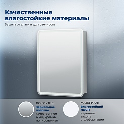 Aquanet Мебель для ванной Ирис New 70 подвесная белая – фотография-31