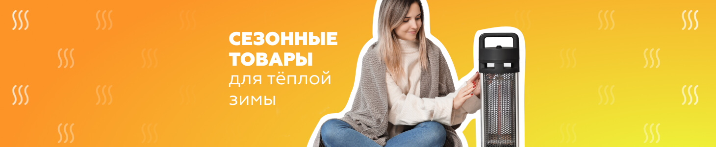 Тест Редизайна