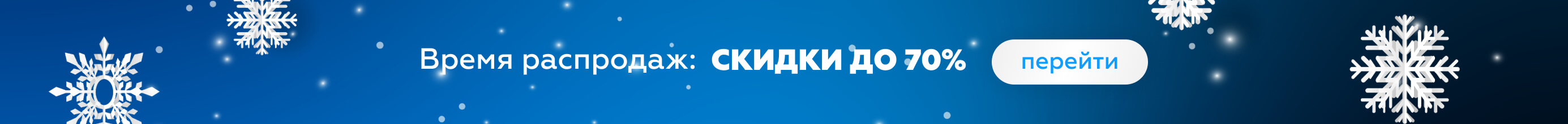 Тест Редизайна